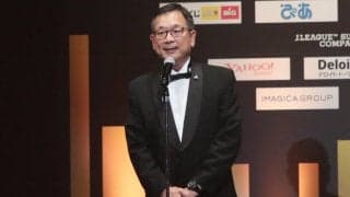 村井満チェアマンの功績/六川亨の日本サッカーの歩み