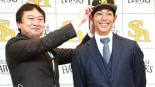 又吉克樹を獲得したソフトバンクGMに聞いた。FAでは「高値であっても確実に獲りにいく場合もある」