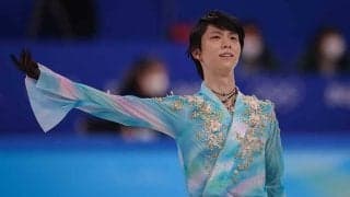 羽生結弦、3度目の五輪は4位　夢の4回転半挑戦を世界が称賛「ユヅル、あなたは宝物だ」