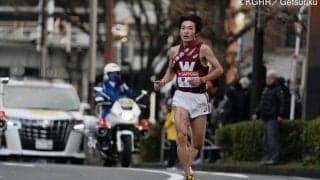 【連載】箱根事後特集『繋』第８回　中谷雄飛