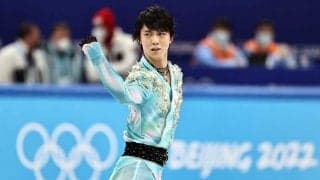 羽生結弦を「称賛しないとダメ」　メダル以外の価値を元全米女王が強調「頂点にいる」