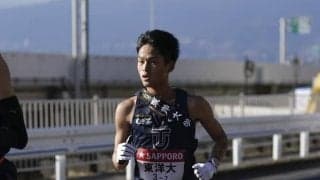 [陸上競技]第98回箱根駅伝インタビュー８日目・梅崎蓮