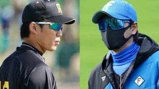 日本ハム新庄監督“ガラポン抽選会”で4番・谷内　阪神1番は高卒2年目、スタメン発表