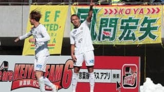 新エース候補FWドウグラスのゴールで柏が千葉を下し、プレシーズンのダービー制する！《ちばぎんカップ》