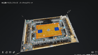 広島がビーライズと共同で「バーチャル空間」のデジタルコンテンツを公開