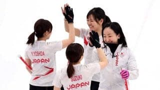 カーリング日本、初勝利に笑顔満開「ただいま～！」　王国撃破で吉田知那美「大きな1勝」