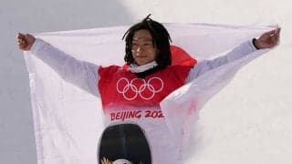 平野歩夢の逆転金　伊メディアは漢字の意味を紹介して絶賛「アユムは夢の中を歩く」