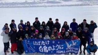 極寒の「手作りリンク」から五輪へ　新濱＆森重を育てた“酪農王国”にある少年団の情熱