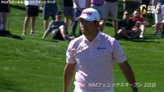 【動画】松山英樹、12番では約8メートルのパットを沈めてバーディ奪取