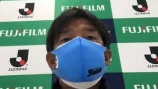 ボール握るも浦和の強度高い守備に封じられた川崎F、鬼木達監督は3連覇へ向けてポジティブに捉える「修正するための良い試合だった」