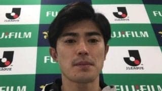 「改善点はかなりある」2失点で黒星スタートの川崎F、谷口彰悟はリーグ開幕に気を引き締める「自分たちもアップデートしないと」