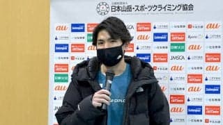 楢崎智亜「残念でしかない」【リードジャパンカップ2022】予選後の選手コメント