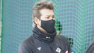 新庄監督が日曜日に帽子を“被らない”ワケ　「ファンは宝物」を自ら実践中