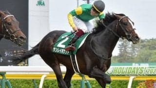 【京都記念予想】牝馬が連勝中！ 今年出走の3頭はつづけるのか!?/JRAレース展望