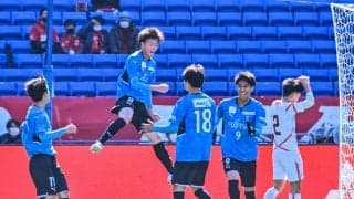 川崎U-18が日本高校選抜に勝利！ MF川口達也のゴールで「NEXT GENERATION MATCH」を2連覇！