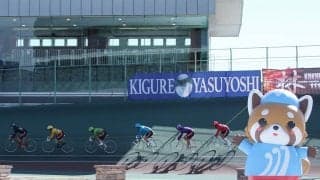 静岡記念G3（3日目）レポート