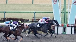 【バレンタインS】メイショウウズマサがオープン初勝利