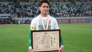 「可愛すぎる」期待の高卒ルーキーFC東京MF松木玖生の初味スタ写真にファンが反応「ピッチであばれてくれ」