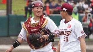 2日連続で鬼肩披露も…打撃で石井監督から苦言　楽天ドラ2がすぐ見せた“らしさ”