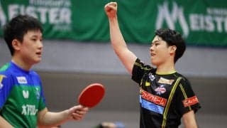 【Tリーグ】止まらない“快速ブルドーザー”曽根翔、3戦連続の1マッチ2勝　彩たま3連勝