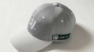 ロッテ3月30日からの本拠地5戦でキッズキャップ配布　中学生以下全員に