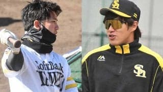 鷹のキャンプに「あ！　栗林くん！」　柳田の“後輩イジり”に「のってくる藤本監督」