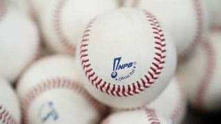 試合球は「アルミ箔を剥く」から「袋から出す」に　ミズノがNPB球の包装資材を変更へ