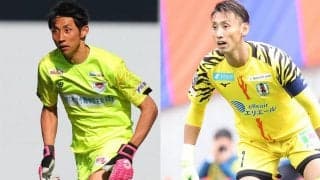 「会話終わるまで気づかれなかった」鳥栖新加入のGK岡本昌弘が仰天エピソード、GK朴一圭との激似具合にJリーグ、クラブもクイズにして話題に