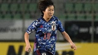 なでしこジャパン元10番が好調を維持、テクニカルなタッチで男子チームからゴール奪取