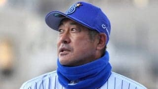 通算犠打ゼロの宮崎でも送りバント　“琢朗イズム”注入のDeNAにOBが期待するワケ