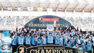 福西崇史の2022シーズンJ1順位予想。一強の川崎を脅かすのはどこか