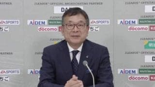 任期はあと1カ月、最後のJリーグ開幕を迎える村井満チェアマン「8年経ってもドキドキ、ワクワク」