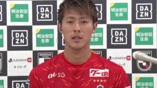 柿谷曜一朗が語る長谷川スタイル　「去年との違いは…」