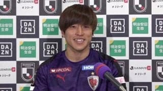 12年ぶりのJ1戦う京都、開幕戦の浦和戦に松田天馬「世界を驚かせるようなサッカーを」