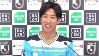 「裏切り者が1名いる笑」昨季のエースながら福岡移籍のルキアンを牽制する大津祐樹「J1の舞台でどれだけ戦えるか」