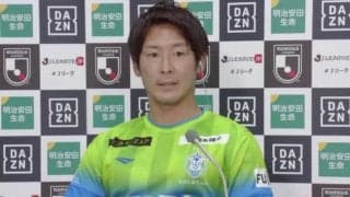 7年ぶり湘南復帰の永木亮太、チームが目指す“5位以内勝ち点55”について「決して高過ぎる目標ではない」