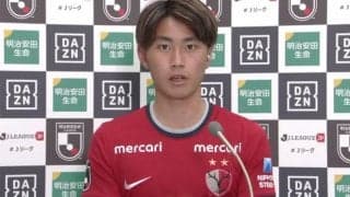 鹿島の新10番・荒木遼太郎「若手らしく勢いをもってタイトル獲得へ」