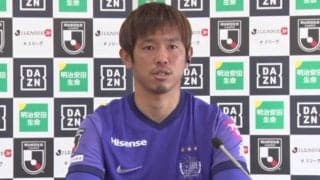 「言い訳にしたくない」監督不在の広島、不安を感じさせない塩谷司の意気込み「広島でもう1度優勝したい」