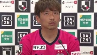 背番号8継承の乾貴士、開幕前に改めて決意示す　「責任感を持って」