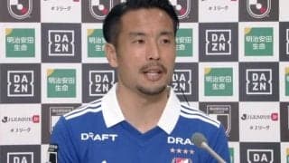 横浜FM水沼宏太がクラブ創立30周年イヤーに意気込み　開幕戦から「とにかく勝利を目指す」