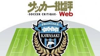 セレッソ大阪「チーム内の突き上げ」を!　内外からの新戦力で競争激化【J1全18チーム・2022年「理想布陣」タスクと達成難度】(12)