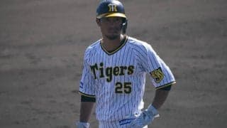 ラオウ流の“打撃改革”でついに覚醒？　阪神江越が特大3ラン含む長打2本で猛アピール