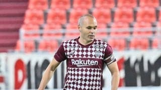 「日本のバルセロナだ！」イニエスタらのヴィッセル神戸「ワンタッチパスだけで25本つないだ」圧倒的な鳥かごトレーニング!