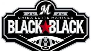 ロッテが本拠地でビジターユニホーム着用の「BLACK BLACK」を開催　4月のオリ戦