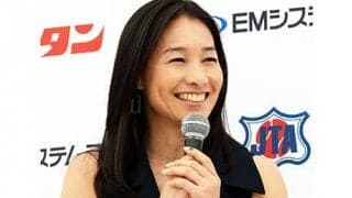  ヨネックス 新Jr大会3月開催へ 