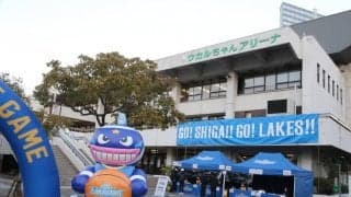 中止となっていた第21節滋賀vs名古屋Dの代替開催が決定…第1戦のみ開催、第2戦は消滅