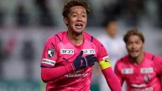 C大阪の新シーズンキャプテンは清武弘嗣！ 乾、山下、西尾が副キャプテン