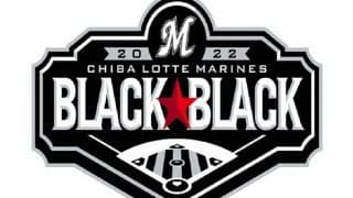 ロッテ、4月8日からのオリックス3連戦で「BLACK BLACK」開催　2007年からの人気企画
