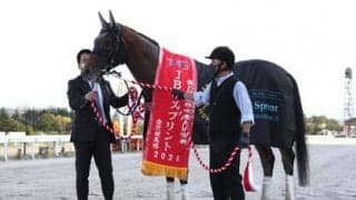 フェブラリーＳは今年も荒れるか。「お得意様」の血統から連対しそうな２頭をピックアップ