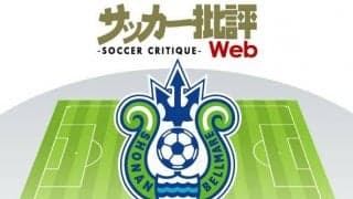 湘南ベルマーレ「若き才能」が輝くか？ビッグウェーブをつかみにいく【J1全18チーム・2022年「理想布陣」タスクと達成難度】(15)
